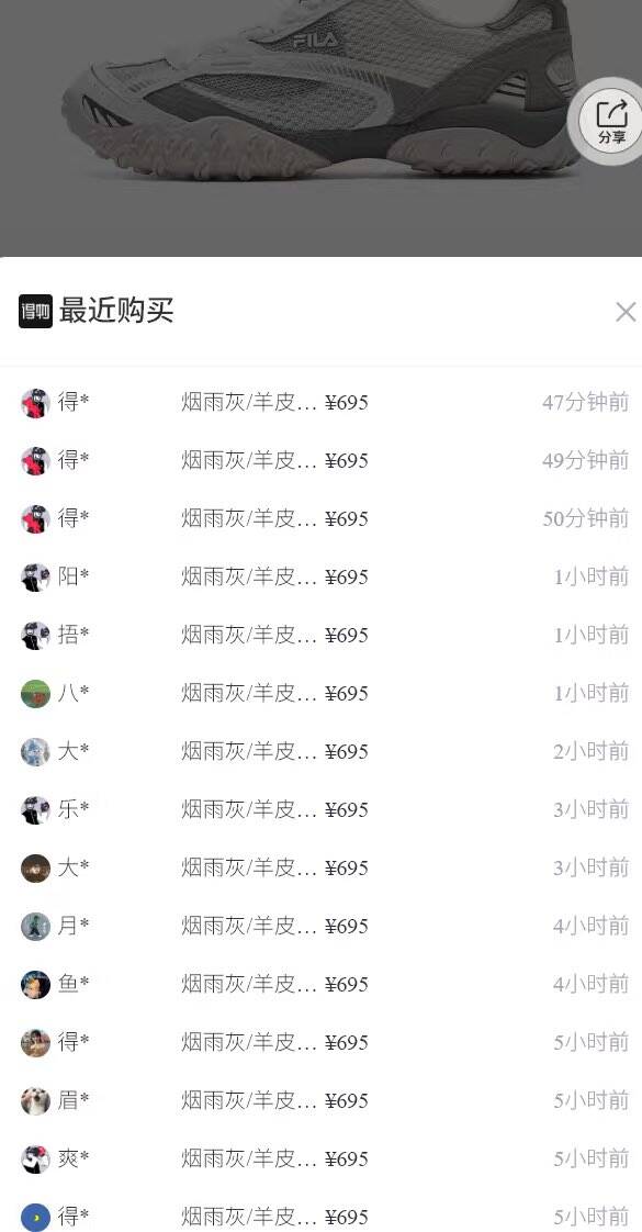 FILA FUSION斐乐情侣款挎包时尚百搭单肩女子斜跨包 深黑-BK XS