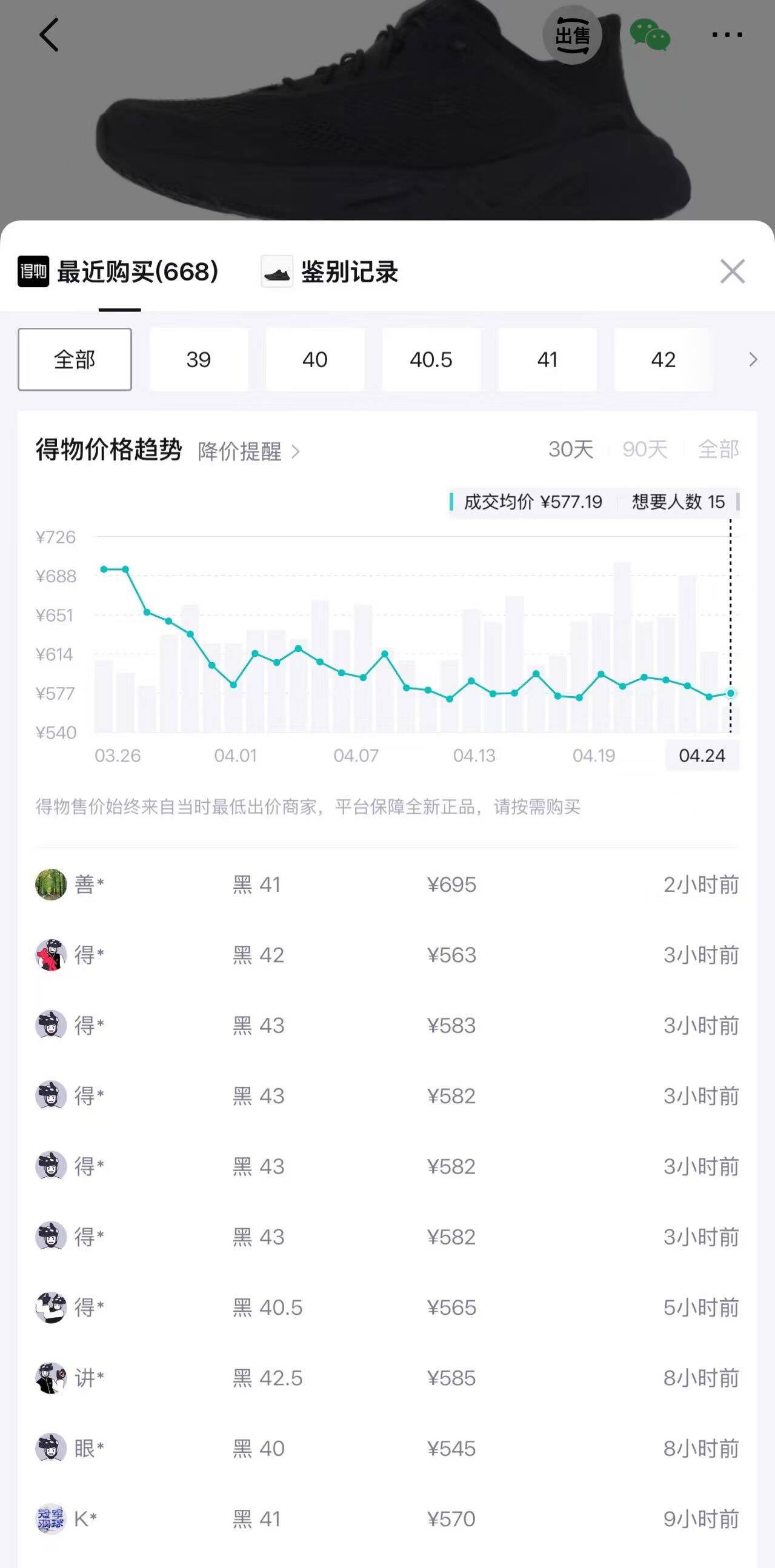 FILA FUSION斐乐潮牌男子针织短袖衫2026春季新款休闲宽松纯棉T恤 柔沙卡其-LK L 175/96A/L