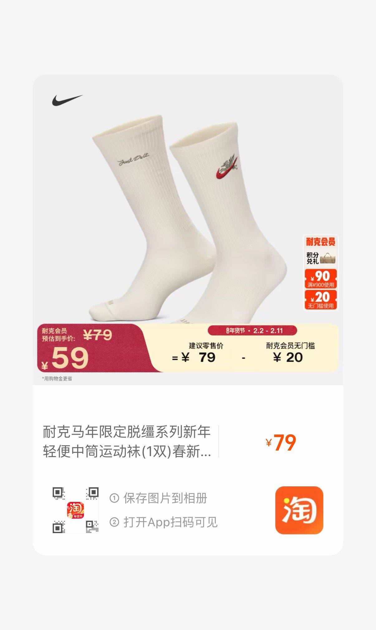 骆驼小太阳羽绒服冬季男女同款