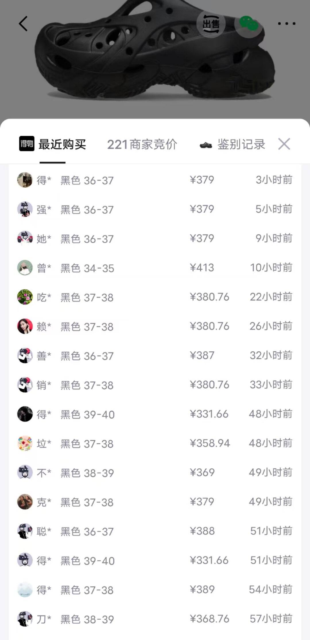 卡骆驰CROCS洞洞鞋女鞋珊瑚Clog户外沙滩鞋休闲凉拖鞋
