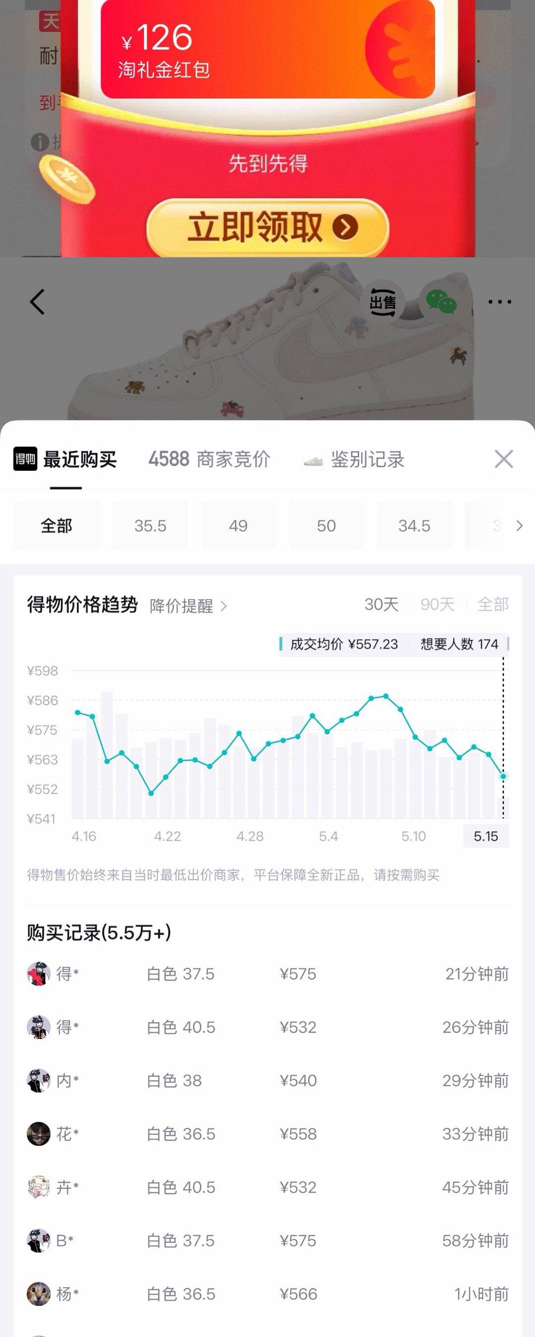 耐克女鞋AirJordan1SE舒适贴合低帮复古休闲篮球鞋