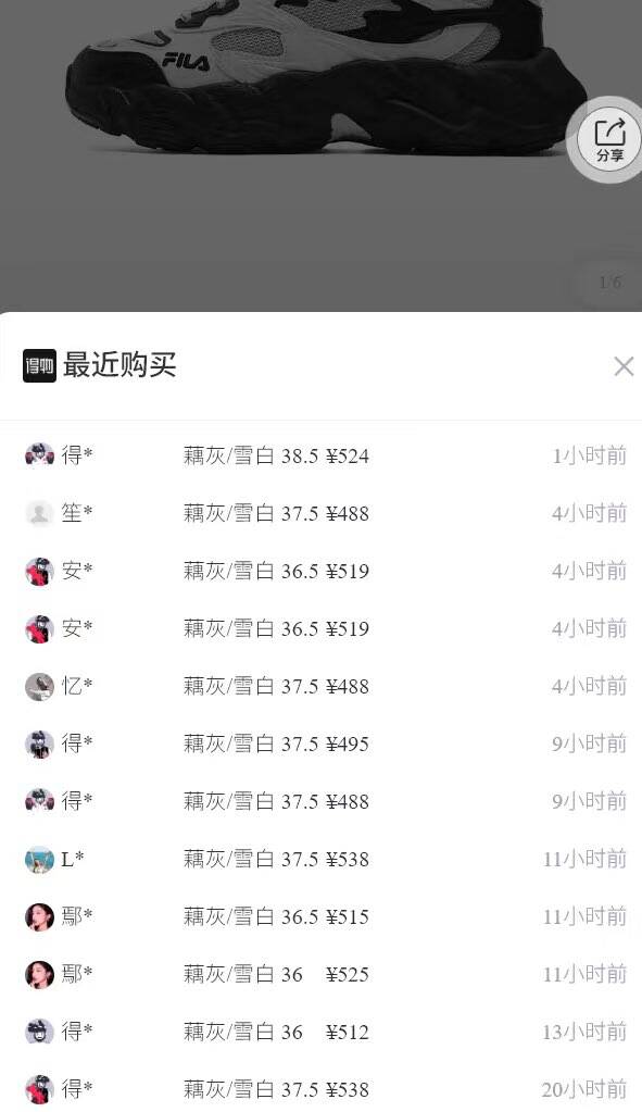 北面（The North Face）UE卫衣男重磅毛圈舒适透气户外秋季上新|8ATP QLI/沙丘白 S /165