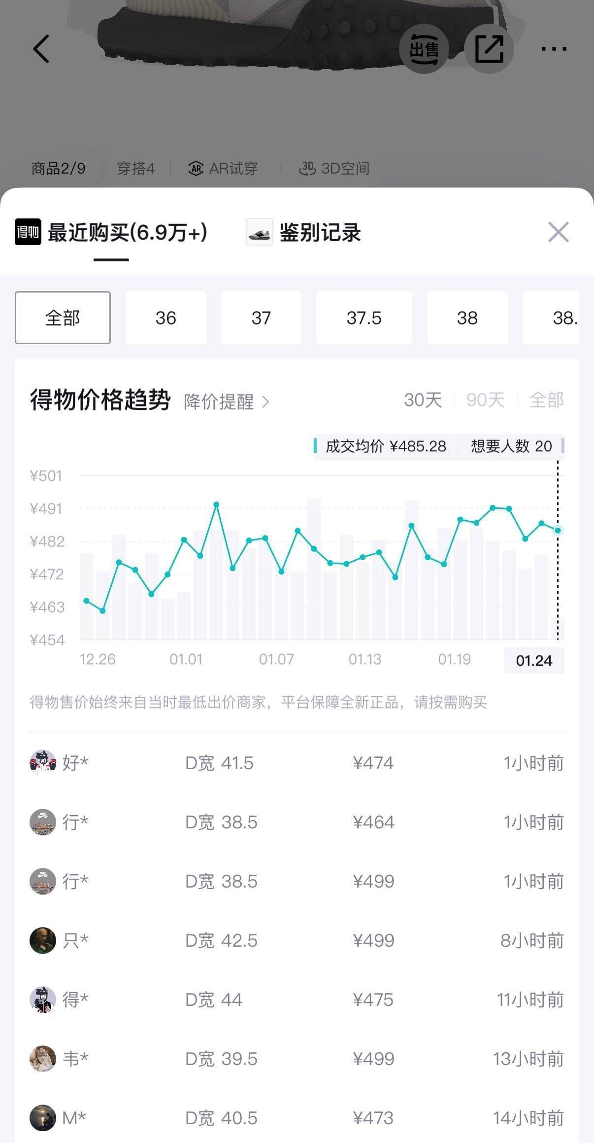 NEW BALANCE【IU同款】NB XC72官方休闲鞋男鞋女鞋复古轻便秋冬情侣运动鞋 灰色/黑色 UXC72AA1 42.5 (脚长27cm)