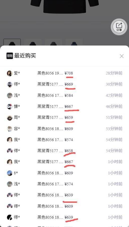 波司登（BOSIDENG）2025年新款羽绒服短款男款90绒通勤中长款防风连帽保暖外套 钢铁灰|8224 XS 165/88A 体重约120斤以内