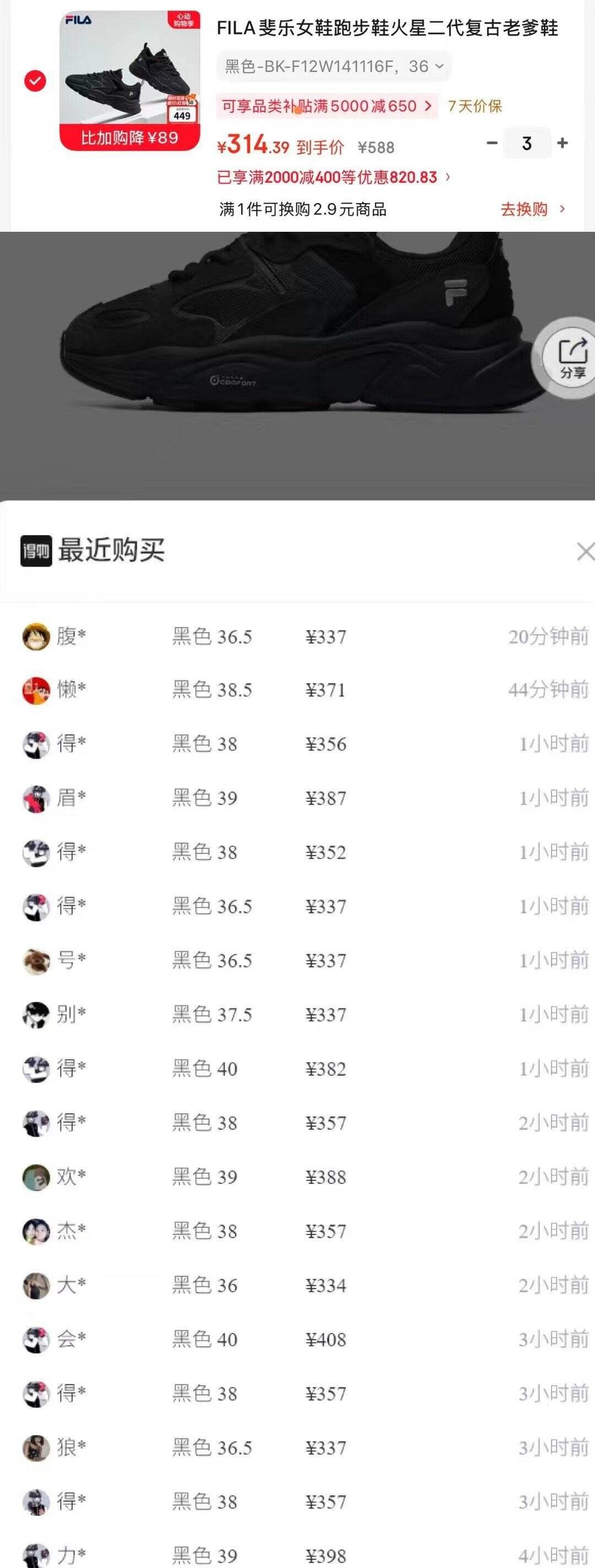 FILA 斐乐官方女子针织背心2026夏新款休闲百搭修身外穿吊带上衣 云菇白-WT S 160/80A/S