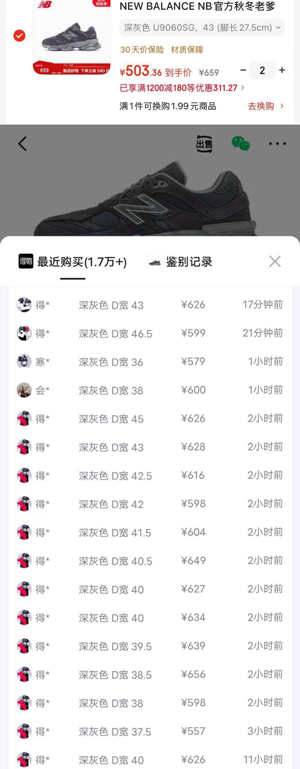 卡西欧（CASIO）G-SHOCK 基础方块 DW-5600HR运动男士手表 小方块 【礼物】 DW-5600UHR-1PR-200米防水