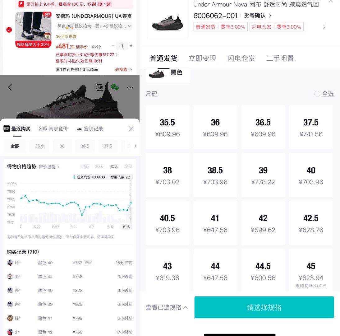世喜奶瓶新生儿0-6-10个月防胀气婴仿母乳安抚奶嘴(160ml+300ml)