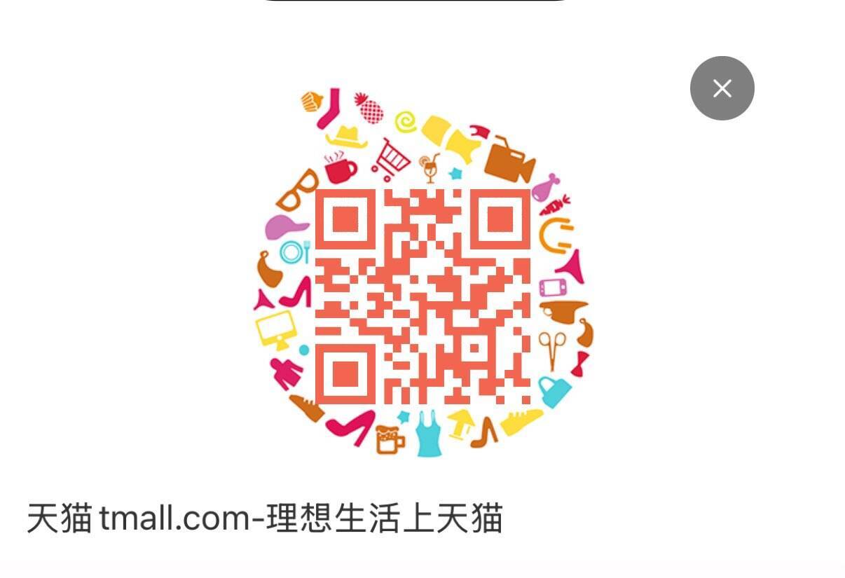 2点耐克1500-300扫码直达直播间券(4OtX5KIdkRh) HU7679 