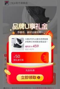 FILA FUSION斐乐潮牌情侣款羽绒服2025冬季新款宽松保暖连帽外套