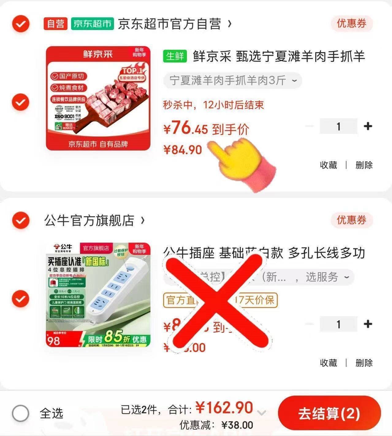 顶青湖 特级高山蜜兰香凤凰单枞茶 潮州单丛头春乌龙茶罐装100g伴手礼