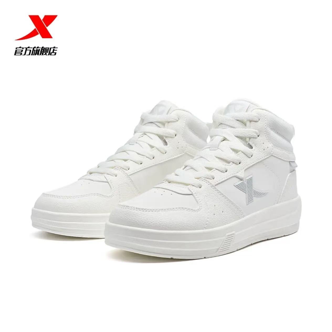 特步（XTEP）跑鞋男新款软底防滑耐磨运动鞋潮流男鞋百搭休闲鞋增高鞋子户外鞋 黑-玄甲 42