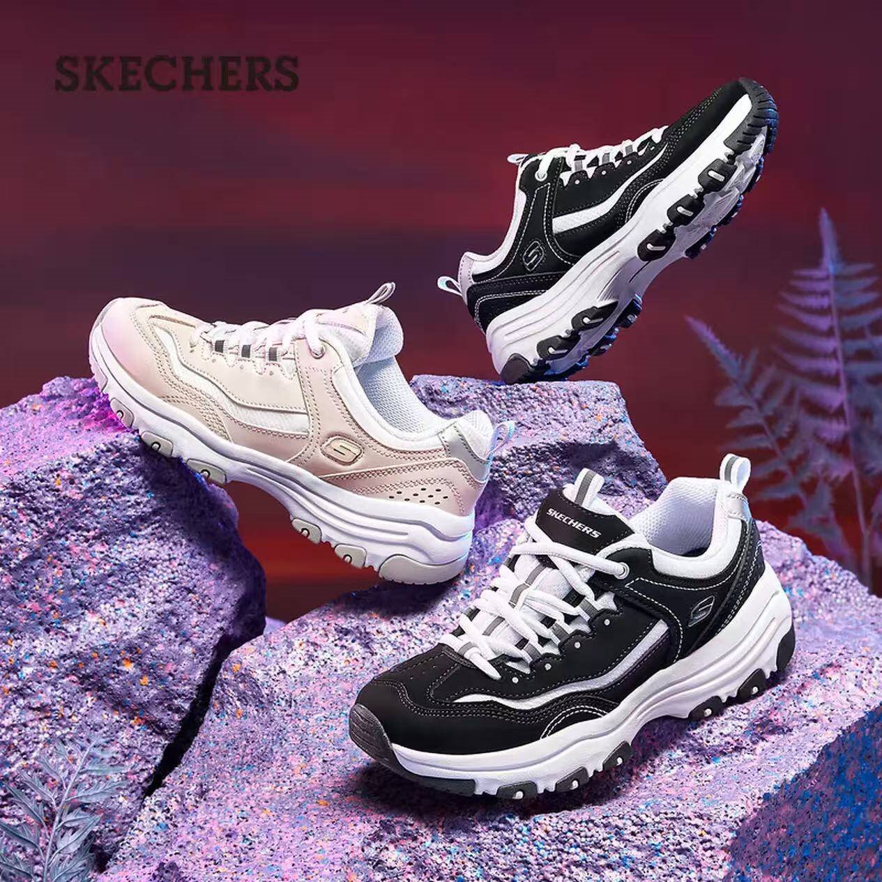斯凯奇（Skechers）摩卡熊1代丨莫兰迪浅色运动鞋女鞋休闲老爹鞋子百搭熊猫鞋 自然色/酒红色/NTBG 37