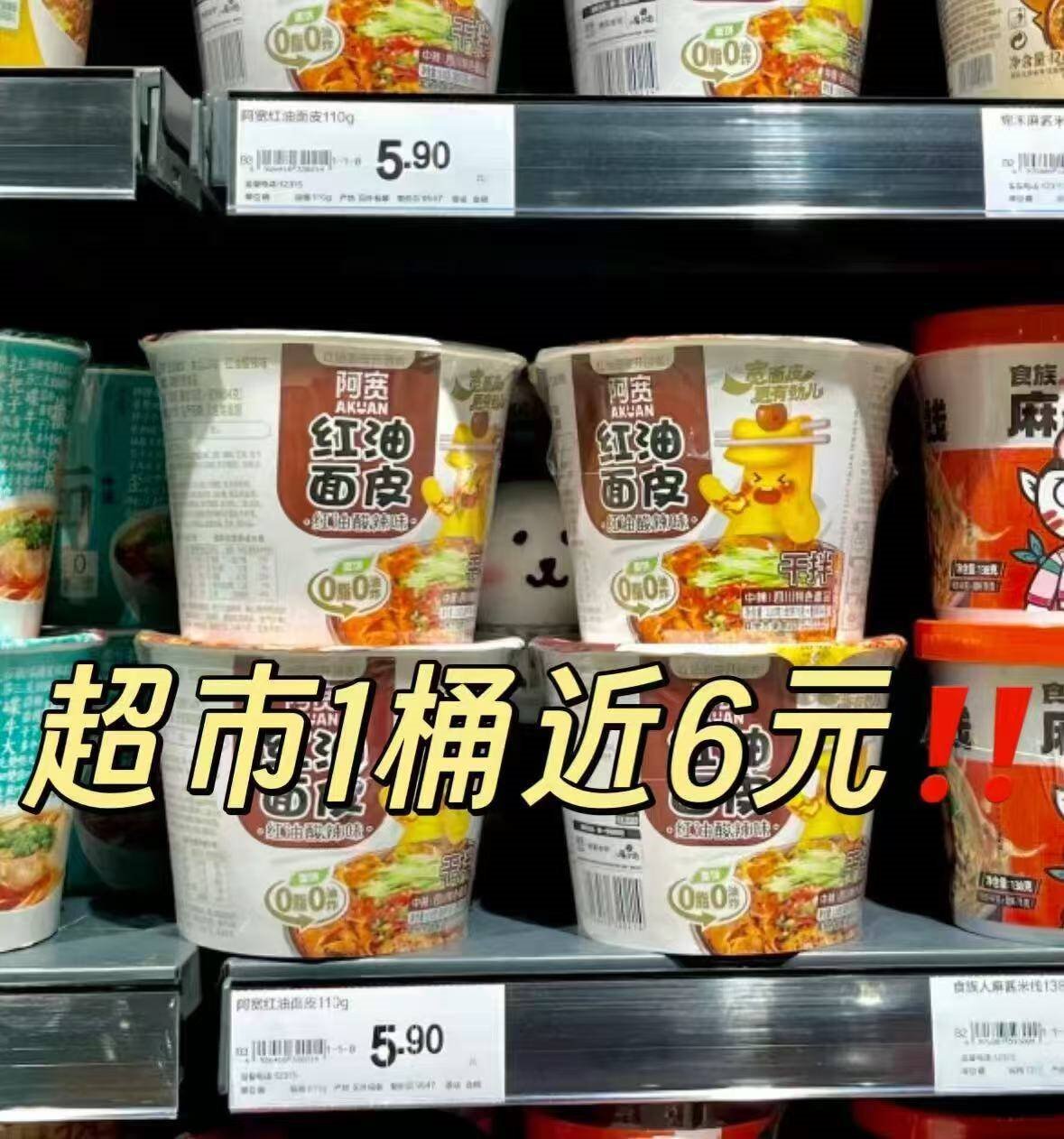 真果粒牛奶饮品（草莓+芦荟+椰果+桃果粒）250g*24盒 【欢聚拍档】缤纷礼盒装24盒