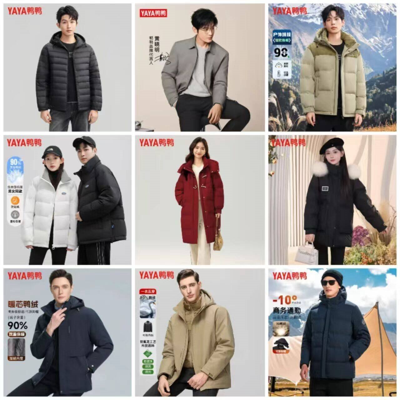 鸭鸭（YAYA）鹅绒羽绒服男连帽短款厚款保暖中青年冬季新年一衣多穿休闲外套 卡其 2XL 185(建议150-165斤)