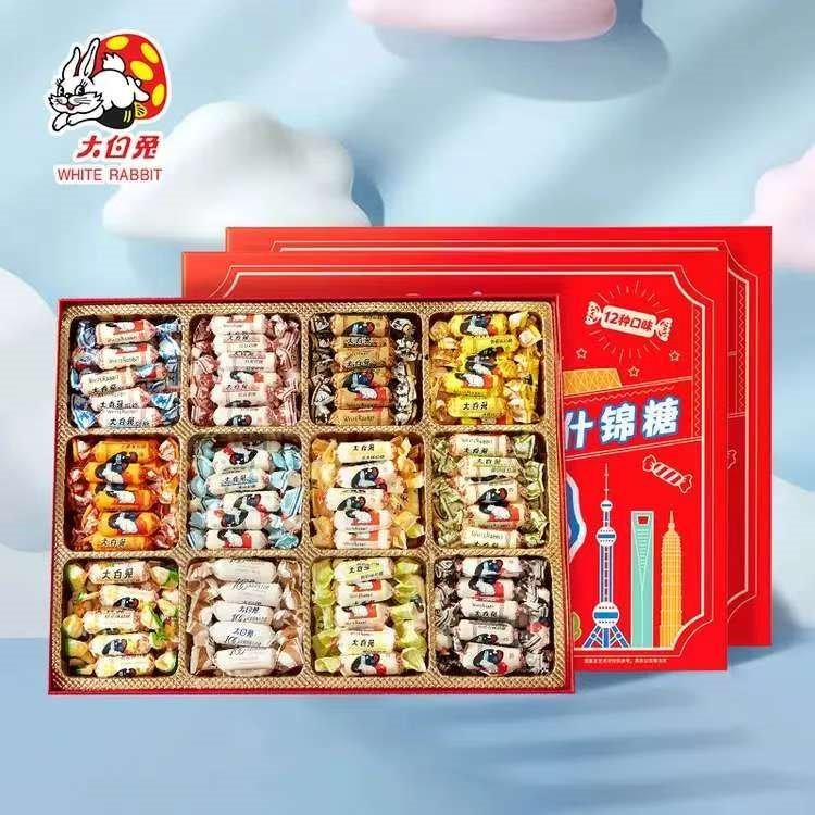 大白兔奶糖礼盒装混合口味上海特产儿童零食 大白兔新年九宫格精品礼盒600g
