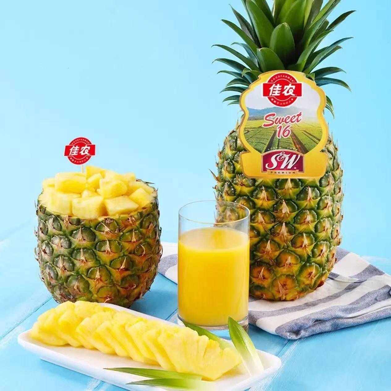 佳农 菲律宾进口菠萝 2个装 凤梨 单果净重2斤 生鲜水果源头直发 包邮