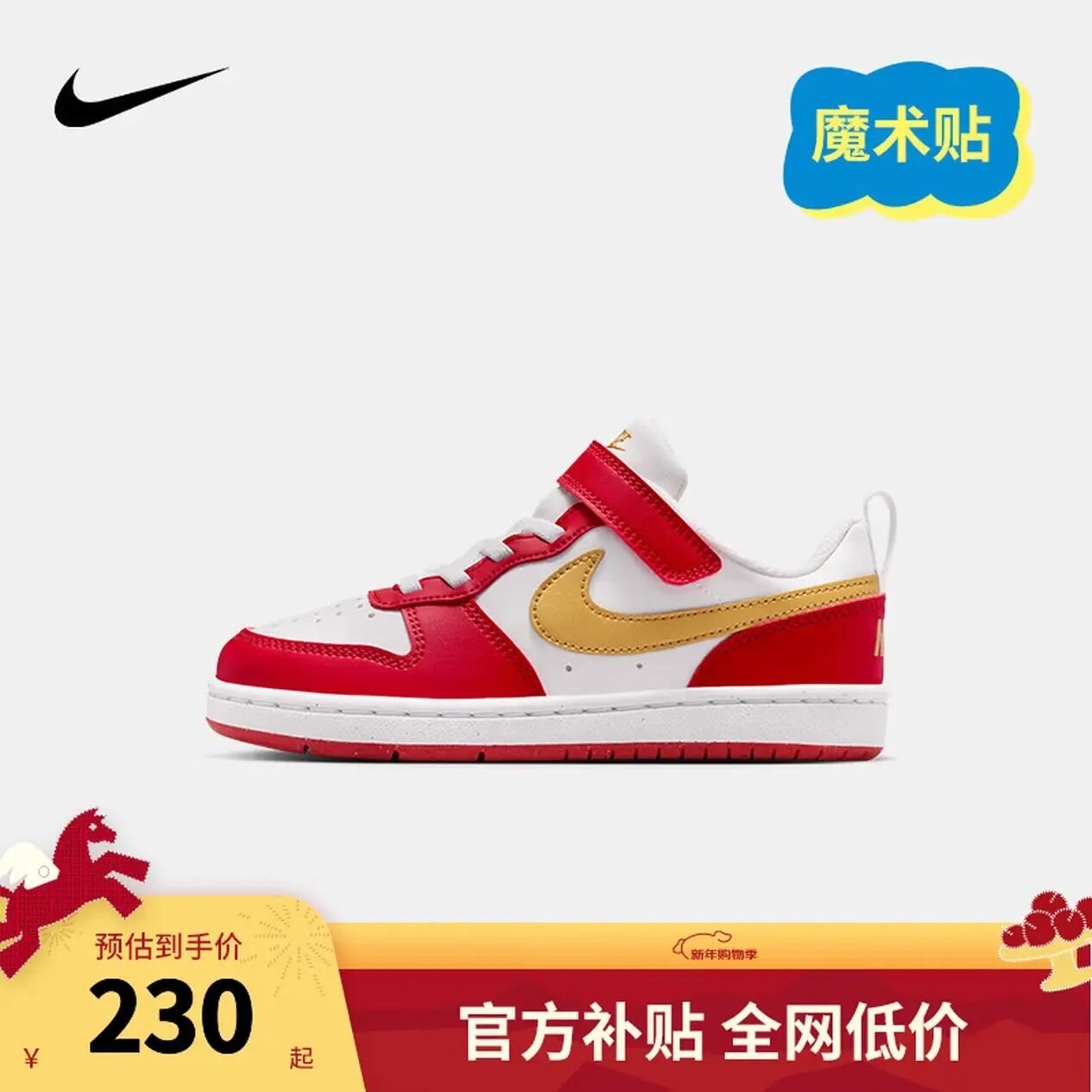 NIKE 3BRAND 耐克男女童针织长裤2025冬季新款加绒保暖儿童裤子 岩岭灰 【冬季加绒款】 110 /50 【建议身高98-104cm】