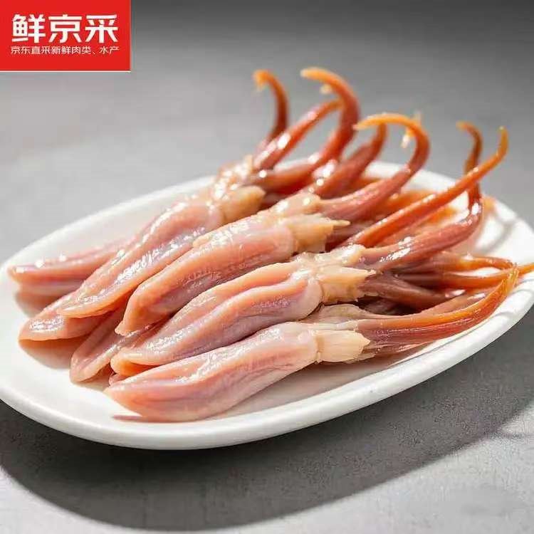 鲜京采优选鸭舌 0.4斤  冷冻 鸭卤味麻辣鸭货卤煮鸭舌 