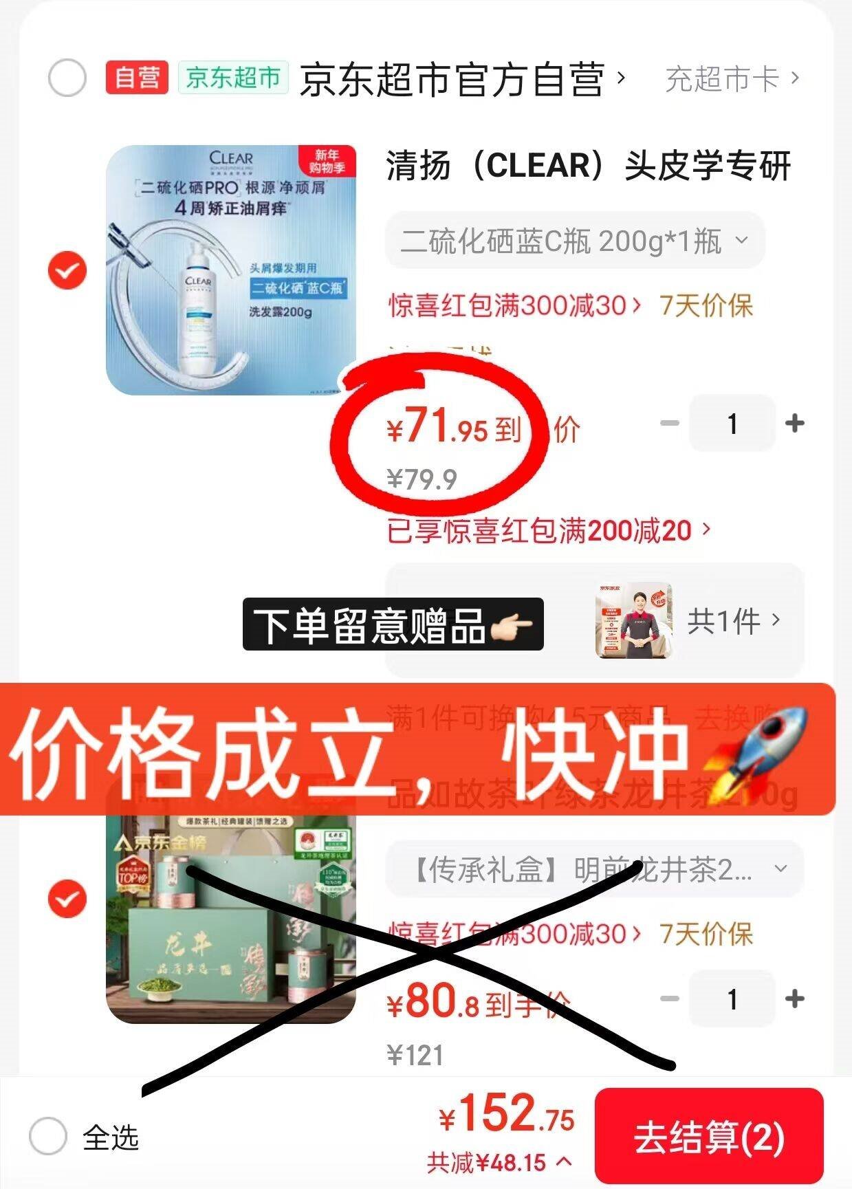 露颂【荔枝山竹冰】甜白葡萄酒晚收微醺果酒法国原酒进口圣诞礼物