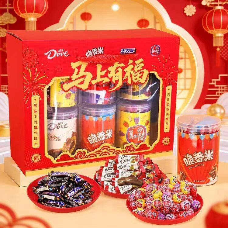 德芙马上有福年货礼包708g 春节礼物 员工福利 新年礼品 零食糖果 A 德芙马上有福年货礼包708g