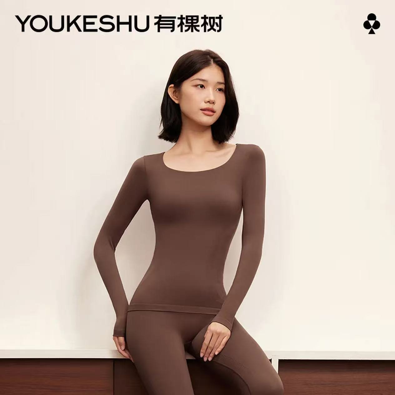 有棵树【任选2件起购】女士保暖上衣女肌底衣秋衣打底衫内搭显瘦秋冬季 【锁温防湿冷】黑色 L