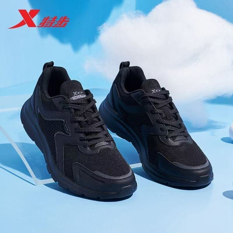 特步（XTEP）【国潮】女鞋减震跑步鞋新款轻便休闲鞋网面透气运动鞋女跑鞋 白色-网面0073 38