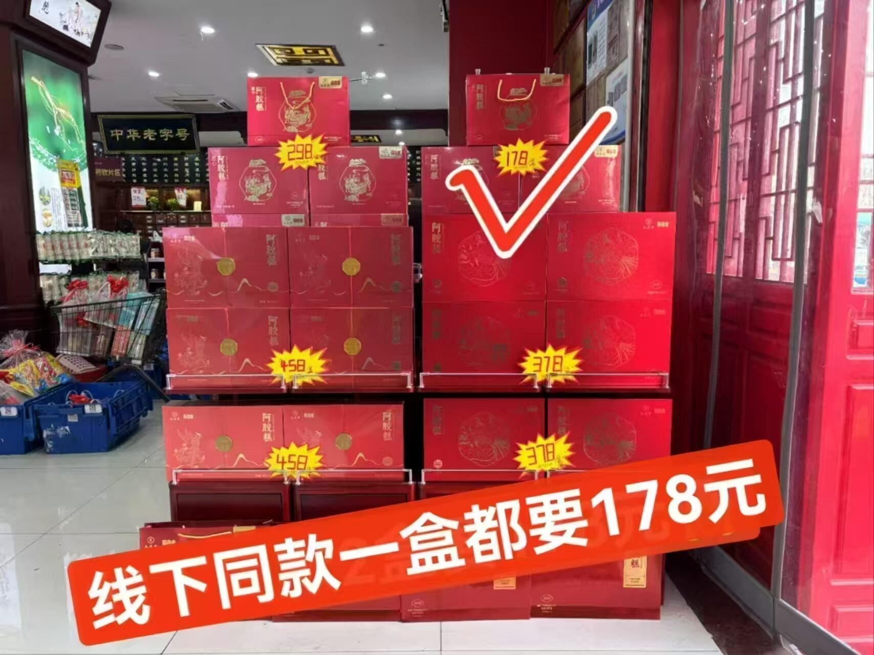 敏昂小麦纤维素（3.5gx30包）可搭膳食纤维粉颗粒儿童老人代餐轻食