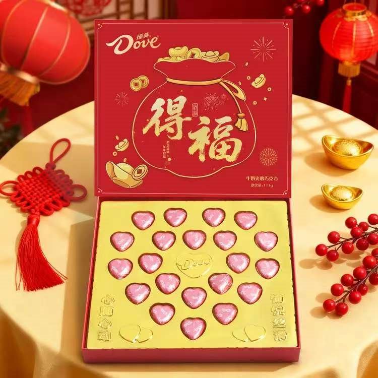 德芙（Dove）巧克力礼盒生日礼物年货节送女友朋友老婆糖果休闲礼品tzt 德芙21粒心语新年款