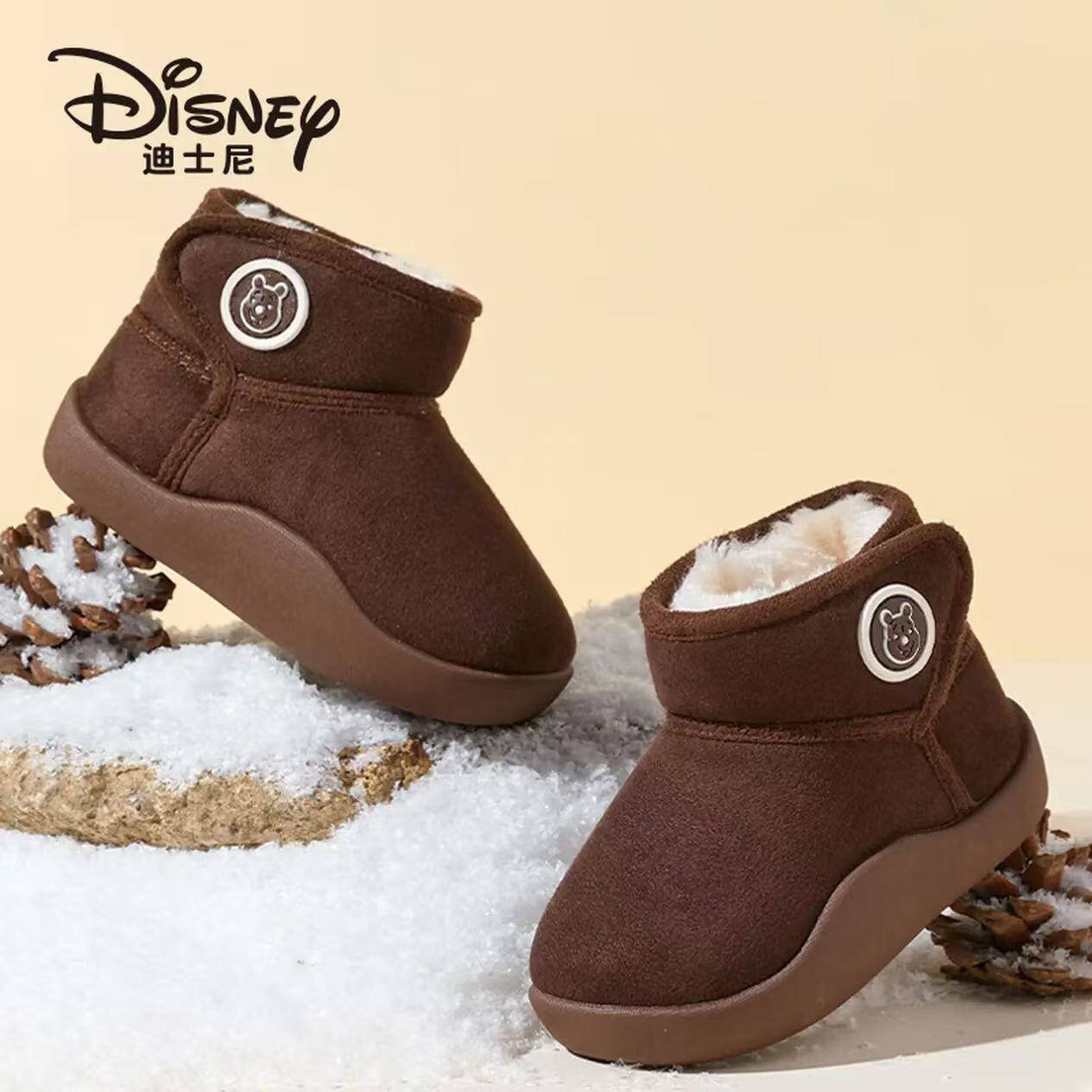 迪士尼（Disney）儿童棉鞋冬季加绒加厚雪地靴户外防寒中筒大棉鞋 深棕 31