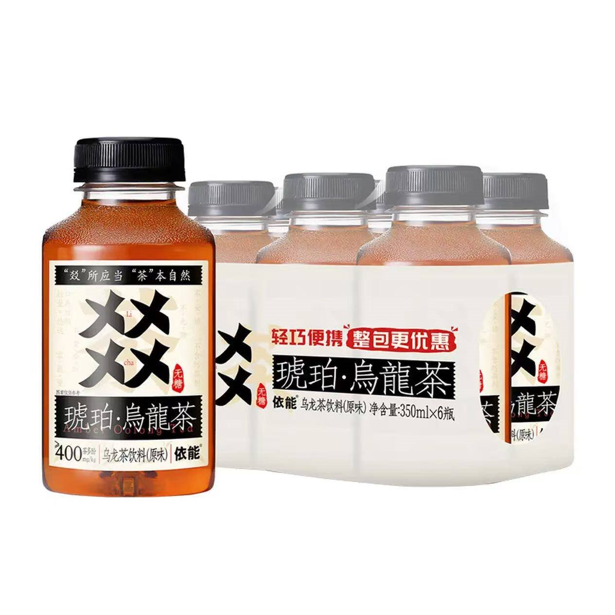 依能㸚茶乌龙茶饮料特级茶叶肉桂无糖0能量0脂350ml*6瓶/24瓶 6瓶