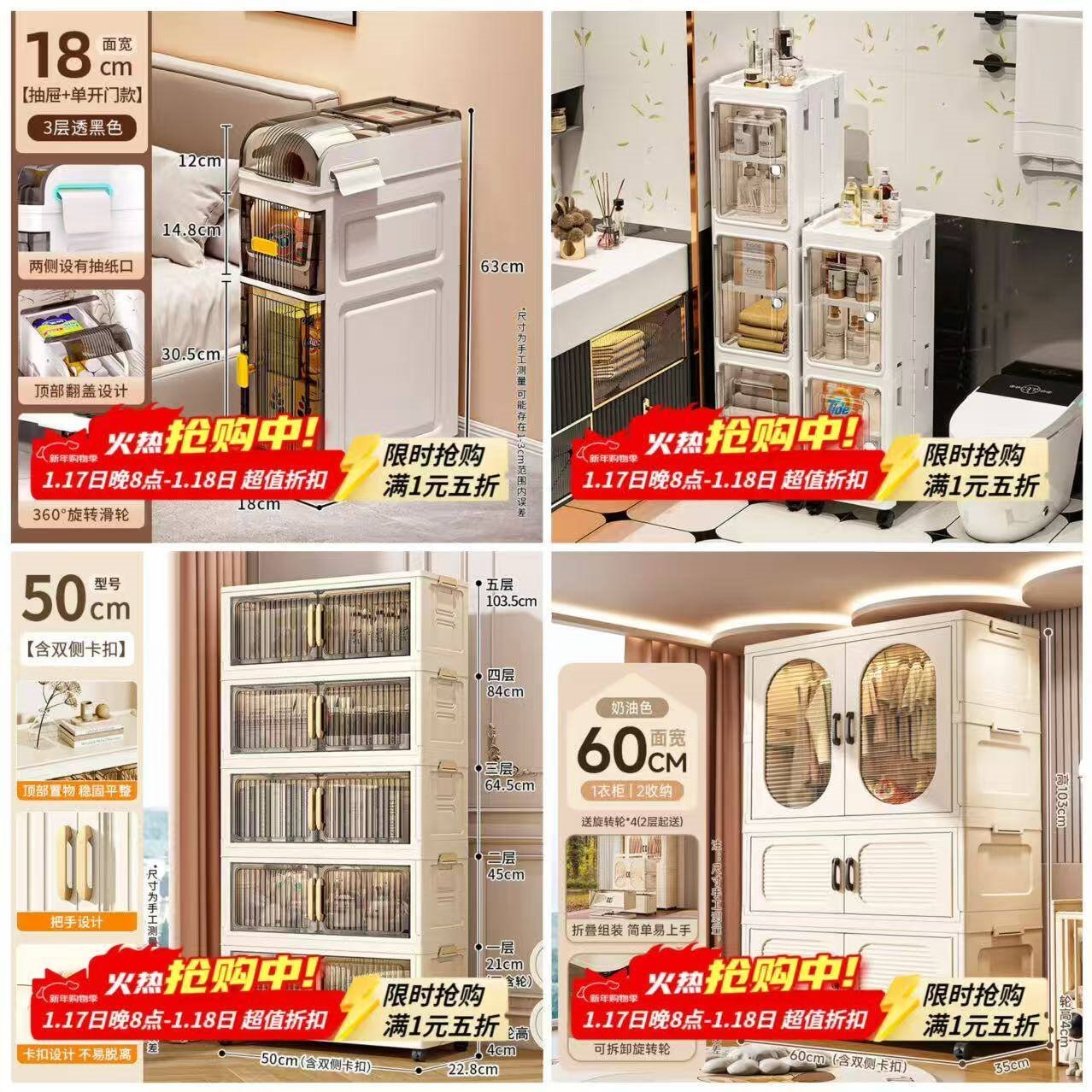 纳份爱儿童衣柜宝宝衣服整理箱婴儿小衣橱塑料家用简易储物收纳柜 60面宽【1衣柜+2收纳箱】 【加厚材质安全无异味】