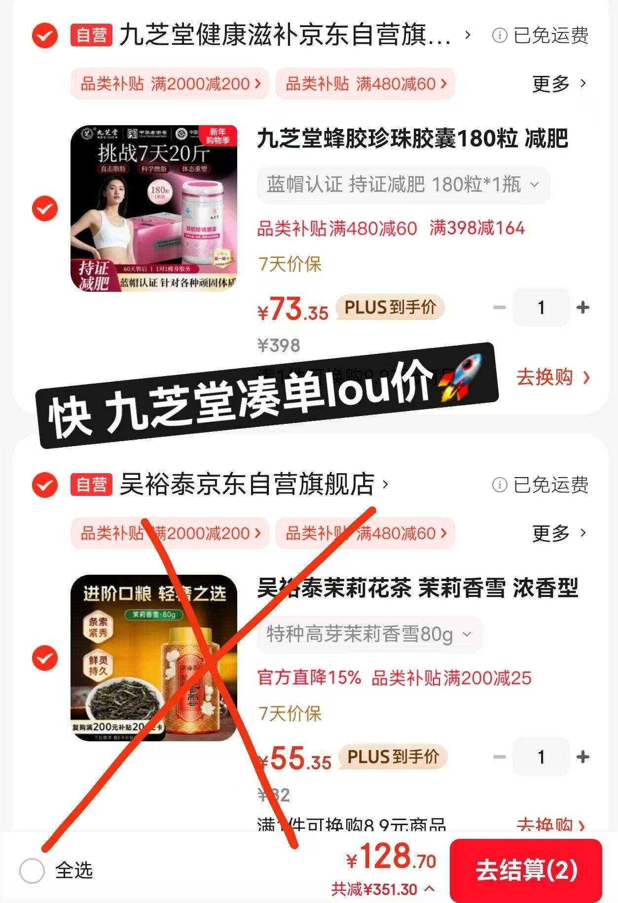 宜婴新梦想家全包臀婴儿小内裤5XL56拉拉裤尿裤【品牌直供 安心品质】