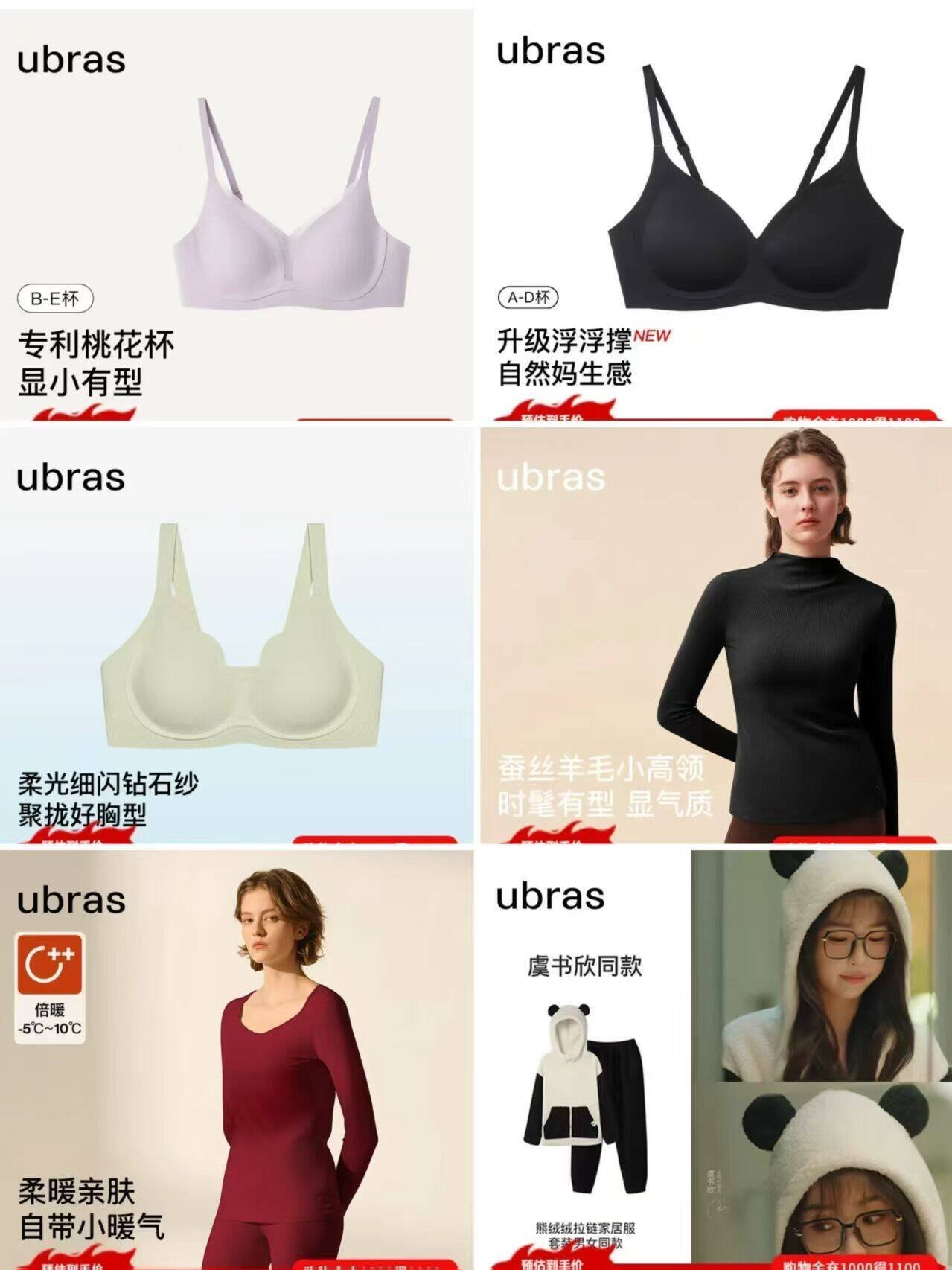 ubras虞书欣同款熊绒绒拉链家居服套装情侣加绒睡衣冬季女保暖 黑白色 XL