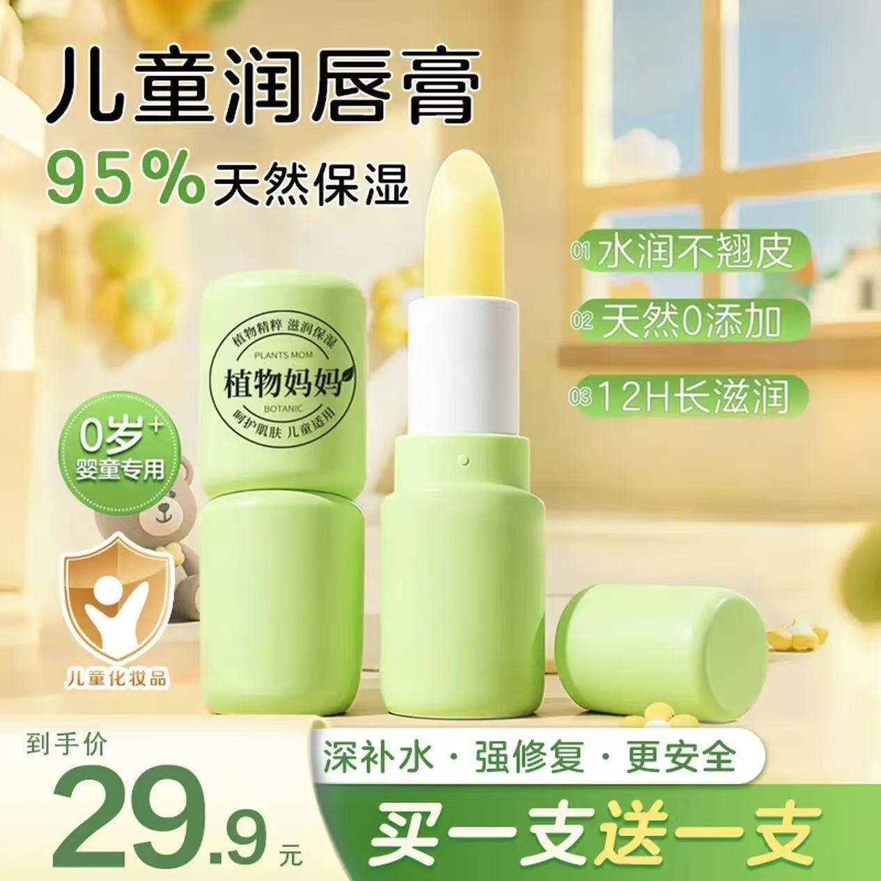 金尊丹麦风味曲奇908g铁罐年货礼盒休闲零食糕点心澳门手信