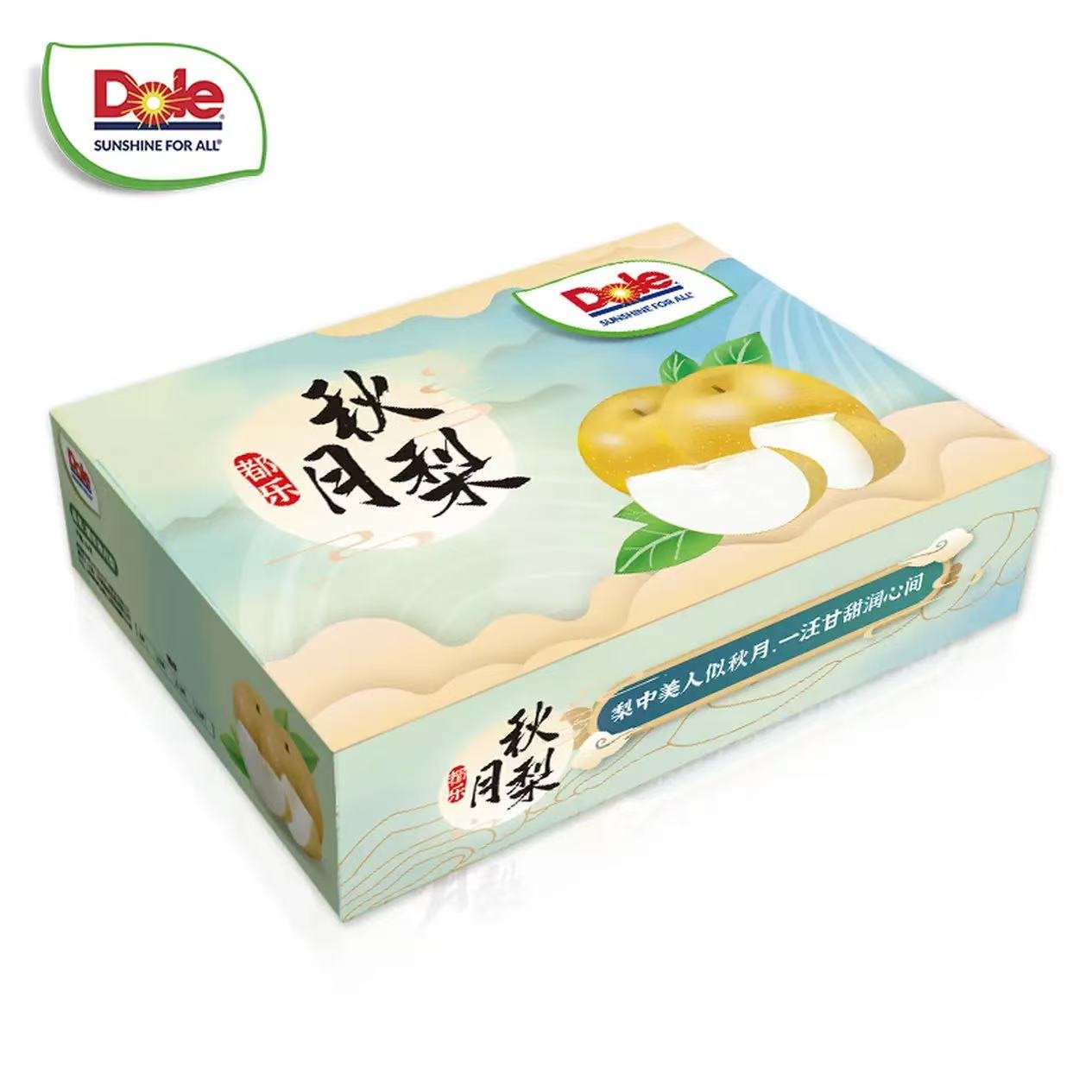 都乐Dole 秋月梨 核心产区直发 脆甜多汁 净重1.6kg 4-6枚【活动专享】