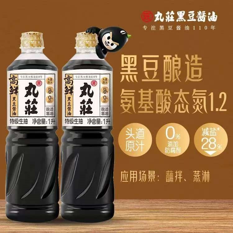 爱恩倍白桃马桶清洁剂泡沫500g*4瓶洁厕灵去除尿渍黄渍有效除菌清新祛味