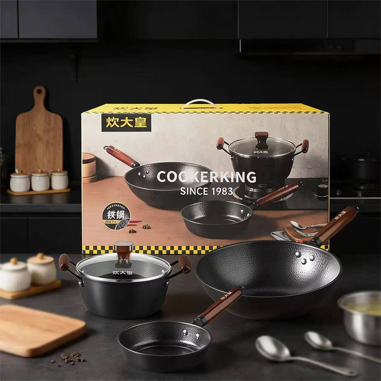 炊大皇锤纹铁锅炒菜锅家用老式熟铁锅燃气灶用无涂层炒锅免开锅 无涂层 锤纹老铁锅三件套