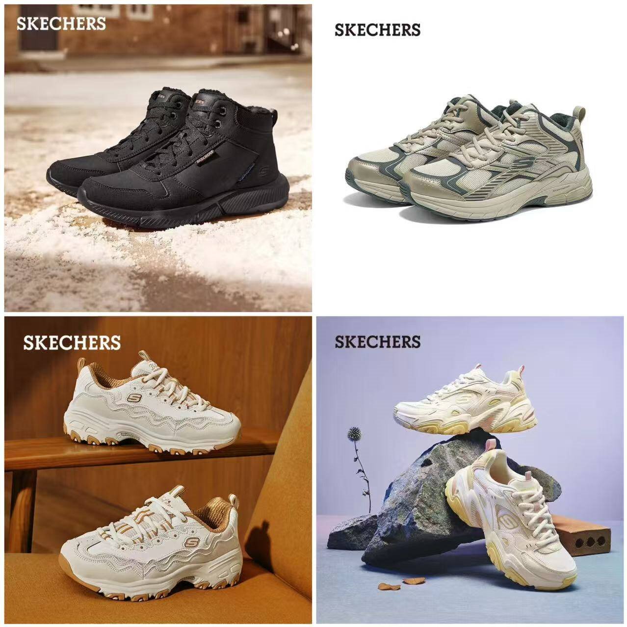 斯凯奇（Skechers）秋冬季机甲鞋二代休闲运动鞋女士老爹鞋缓震复古女鞋149916  女款/白色/多彩色/WMLT 37 尺码偏大半码，建议选小半码