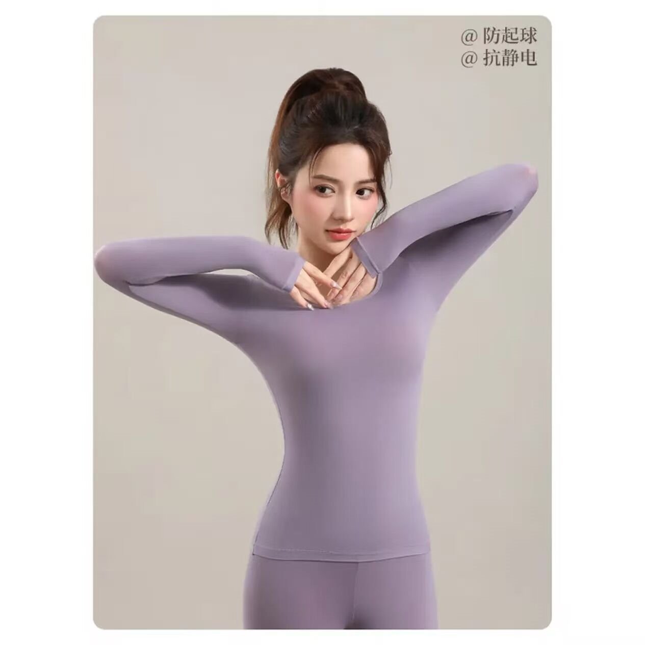 顶瓜瓜玻尿酸秋冬男士保暖内衣打底套装长袖透气薄款无痕裸感修身显瘦 驼色（套装） XL