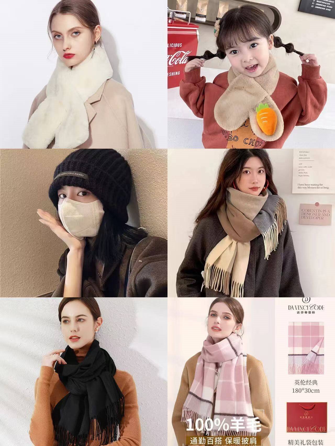 达芬奇密码羊毛围巾女士春秋款英伦格子围脖保暖披肩女生礼物 21# 180*30cm