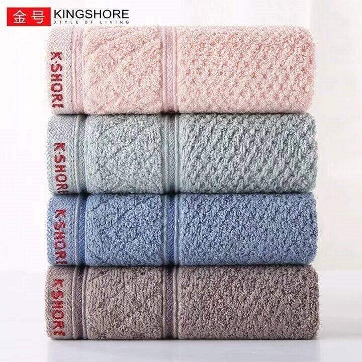 金号毛巾纯棉A类4条装洗脸巾长绒棉家用成人柔软吸水男女情侣加厚毛巾 加厚提花混色 4条