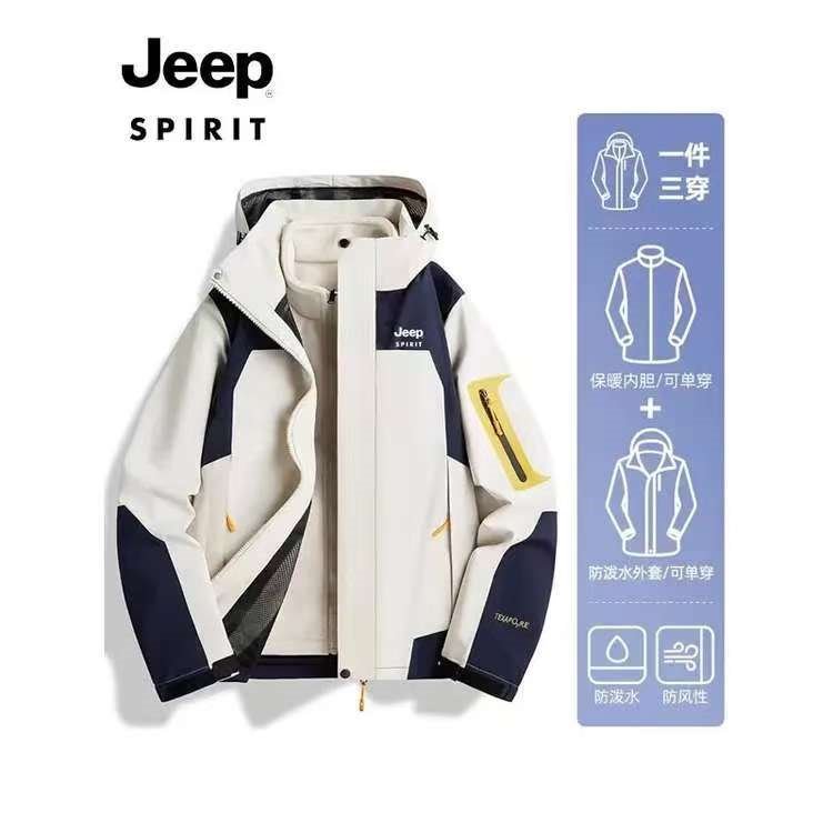 JEEP SPIRIT吉普 新款类型夹克男女情侣款三合一两件套户外保暖防风夹克外套 552/男款白色 XL