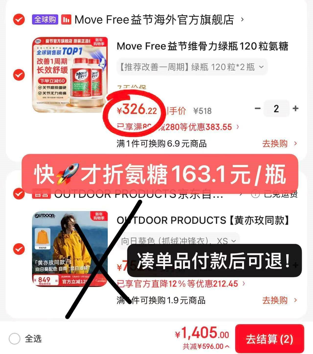 迪奥DIOR桀骜男士柔滑紧致精华50ml滋润保湿护肤品生日礼物新年礼物男