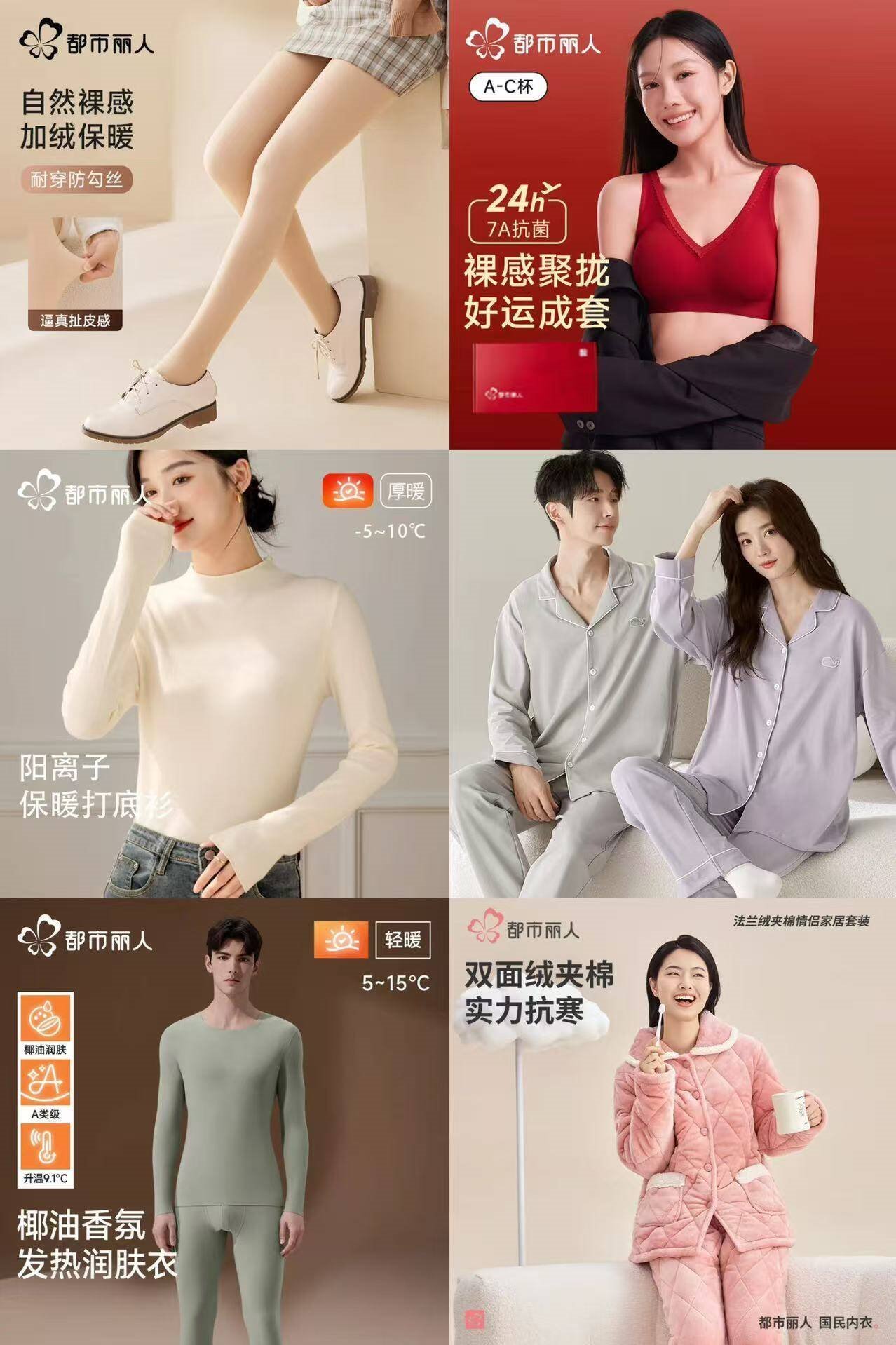 都市丽人睡衣加厚夹棉细密保暖法兰绒翻领简约情侣款家居服套装 粘土粉-女款2HT001 L