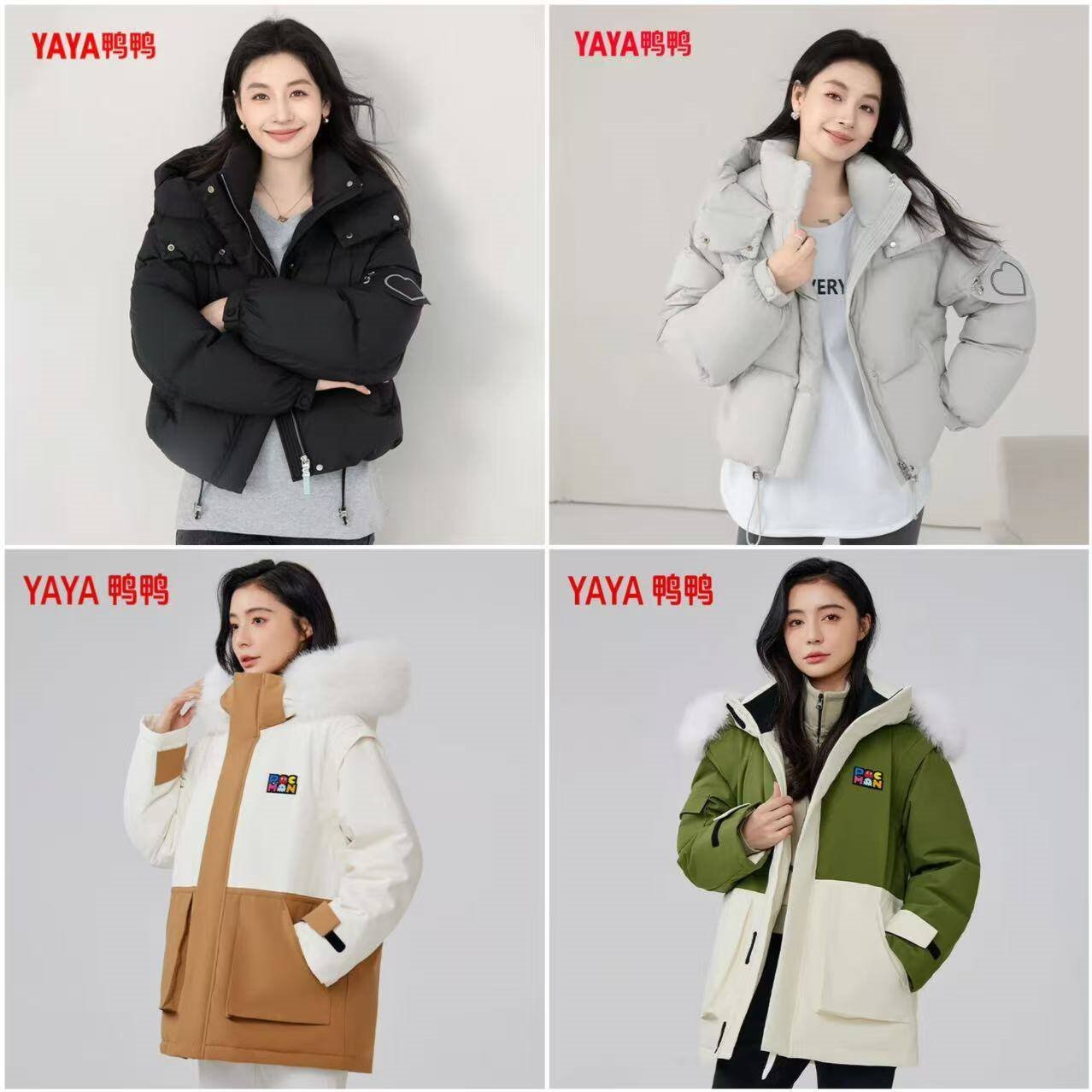 鸭鸭（YAYA）户外羽绒服男女同款2025冬季新品加厚保暖工装外套 卡其色拼米色 S 95-110斤