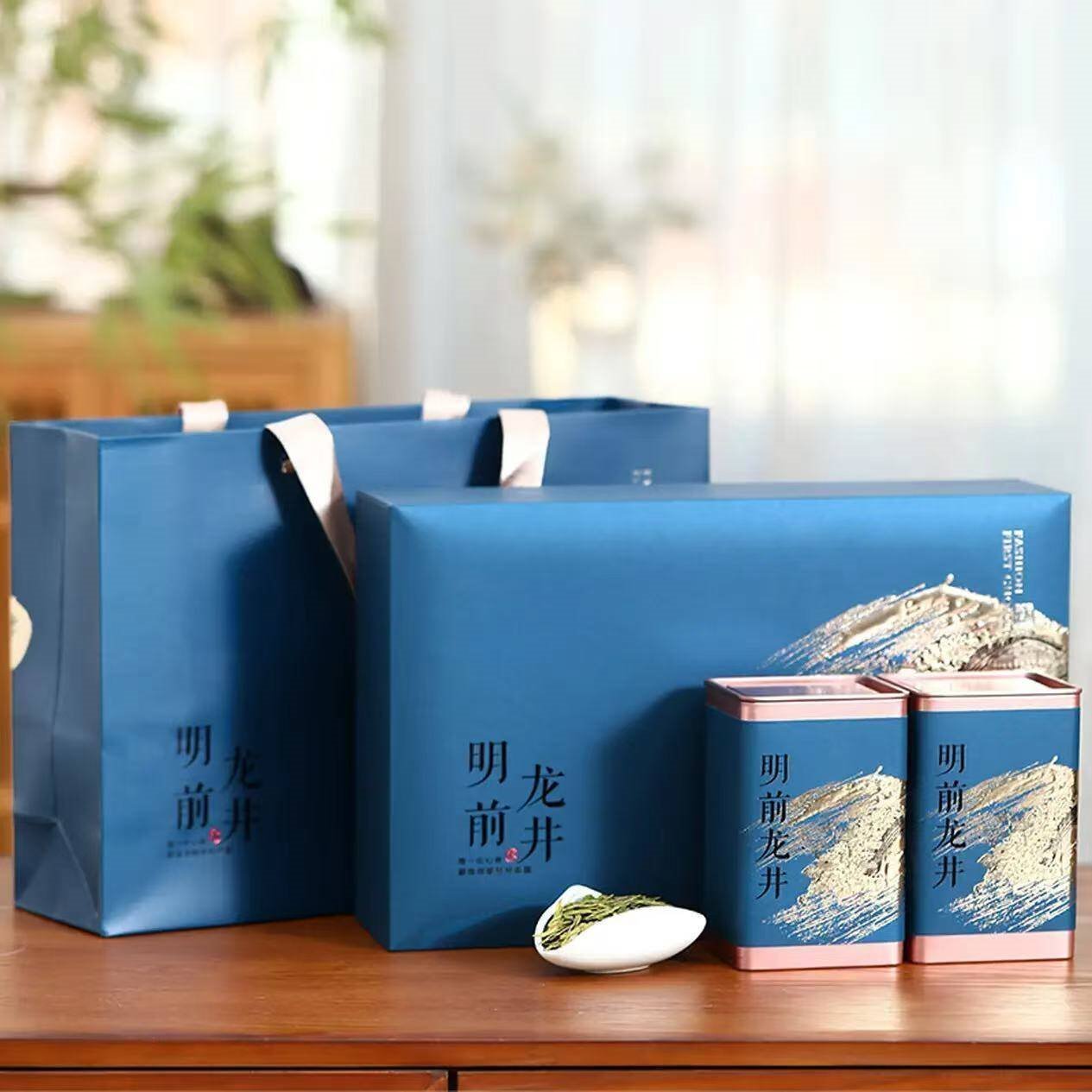 杭颂 茶叶红茶 武夷山蜜香金骏眉正山小种礼盒装 送礼长辈节日礼物 【繁花似锦】正山小种250g