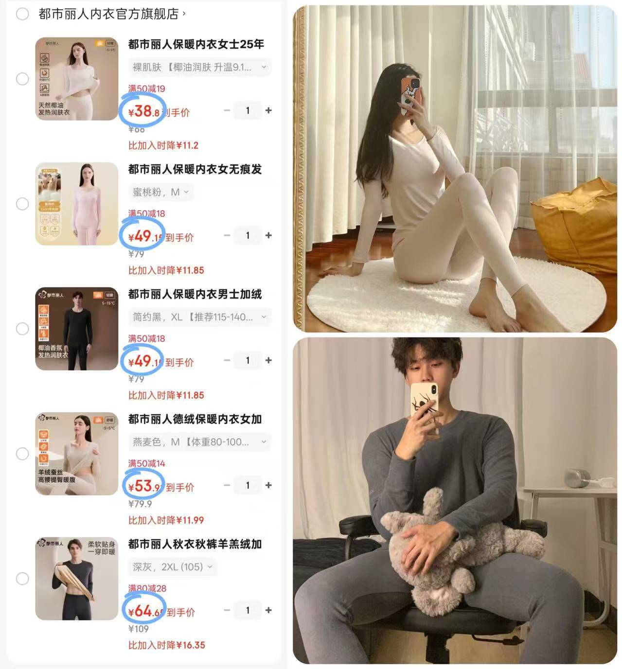 都市丽人秋衣秋裤羊羔绒加绒加厚保暖内衣男款发热防寒套装冬季 深灰 2XL (105)