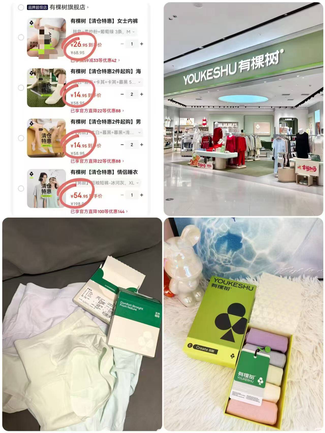 有棵树【清仓特惠】情侣睡衣女春夏季凉感防螨短袖情侣家居服套装男士 【男款】短袖短裤-冰河灰 XL