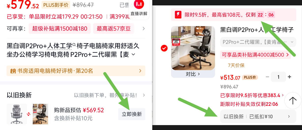 WE11DONE【明星同款】中性男女同款复古波浪LOGO休闲宽松短袖T恤 黑色 S