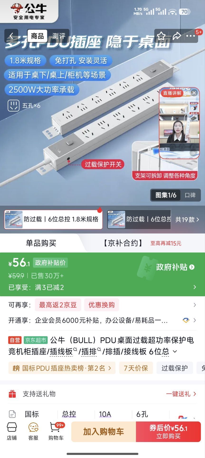 京东鲜花云南昆明基地随机色玫瑰买20枝送10枝鲜花源头直发